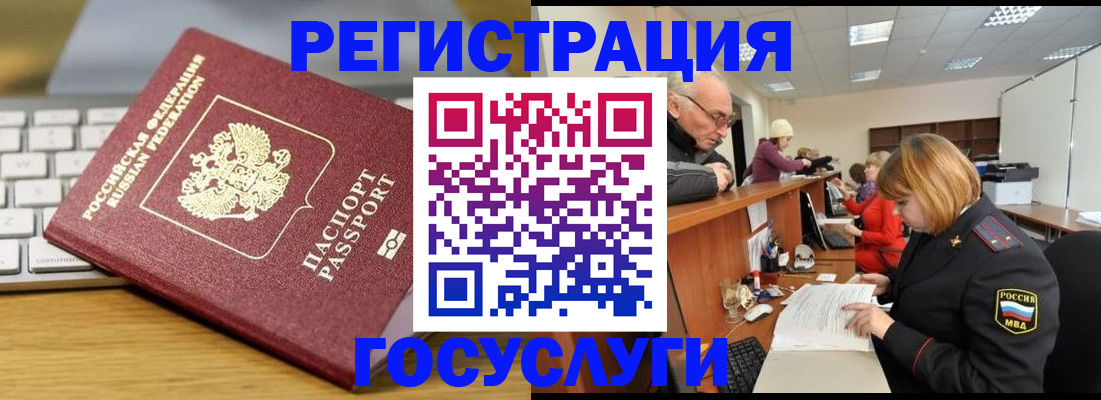 форма 3 в Бронницах
